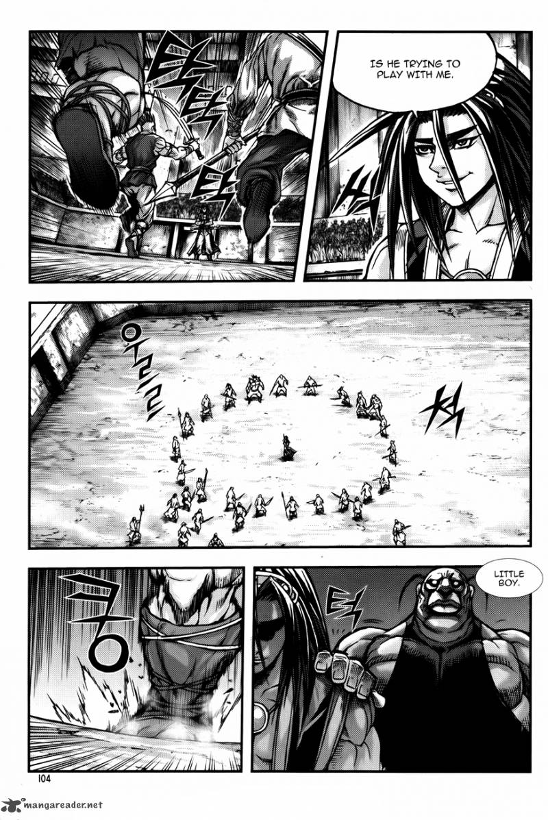 King Of Hell 228 20