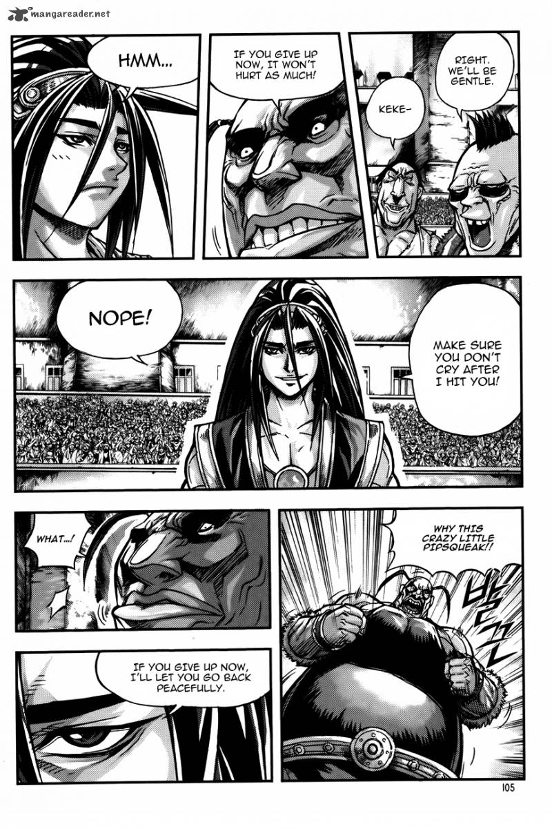 King Of Hell 228 21