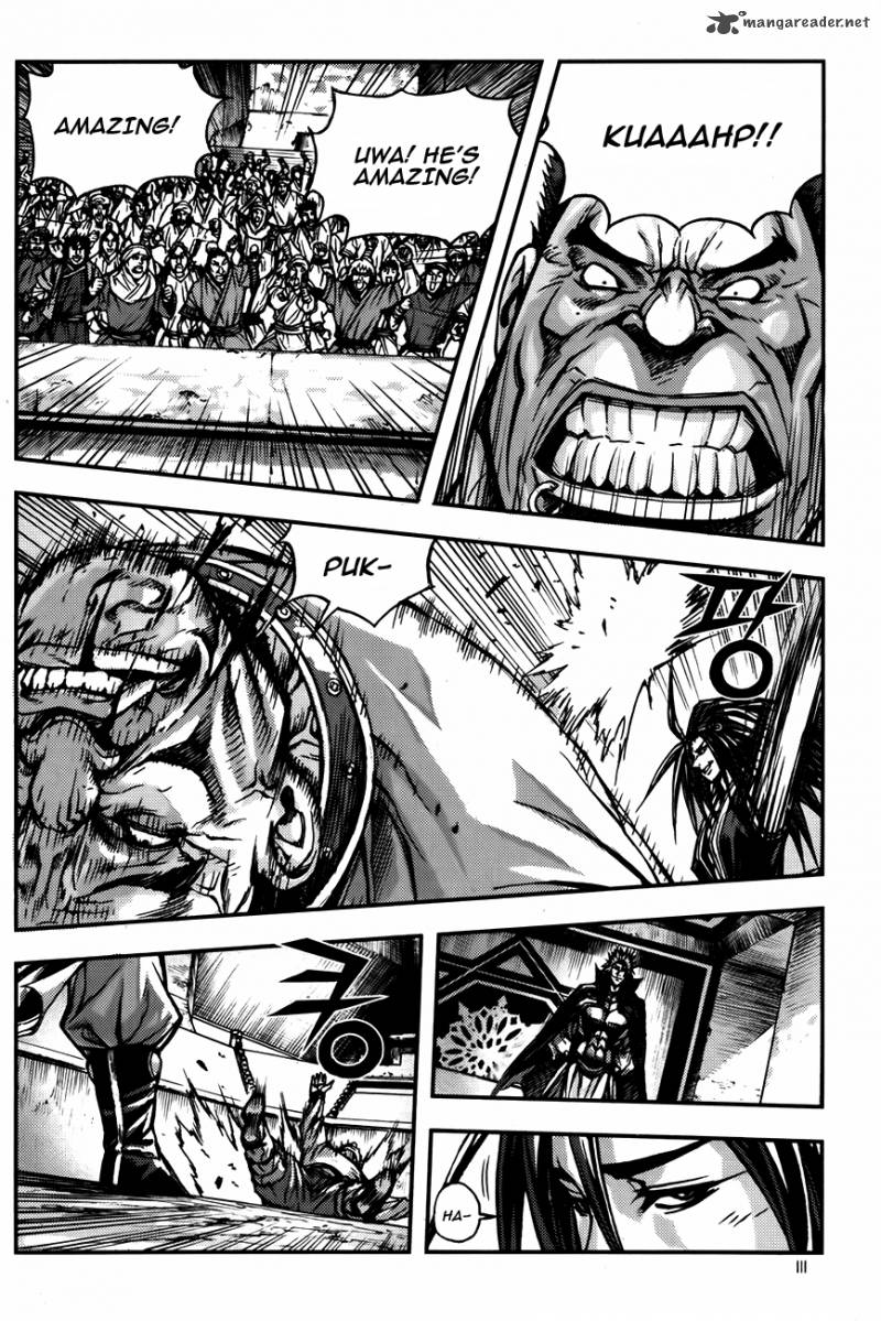King Of Hell 228 27