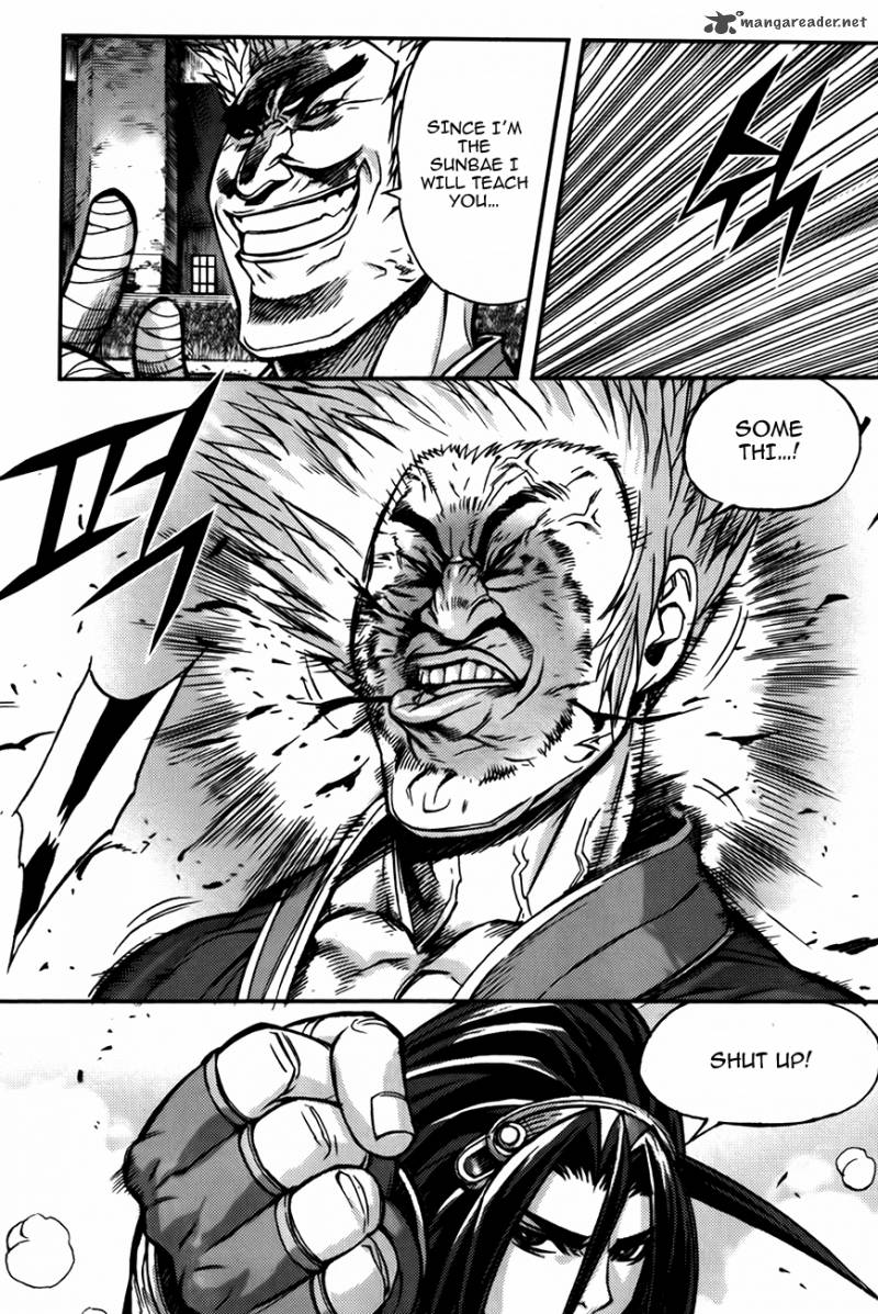 King Of Hell 228 30