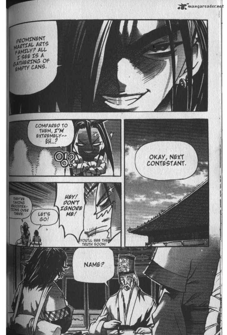 King Of Hell 23 11