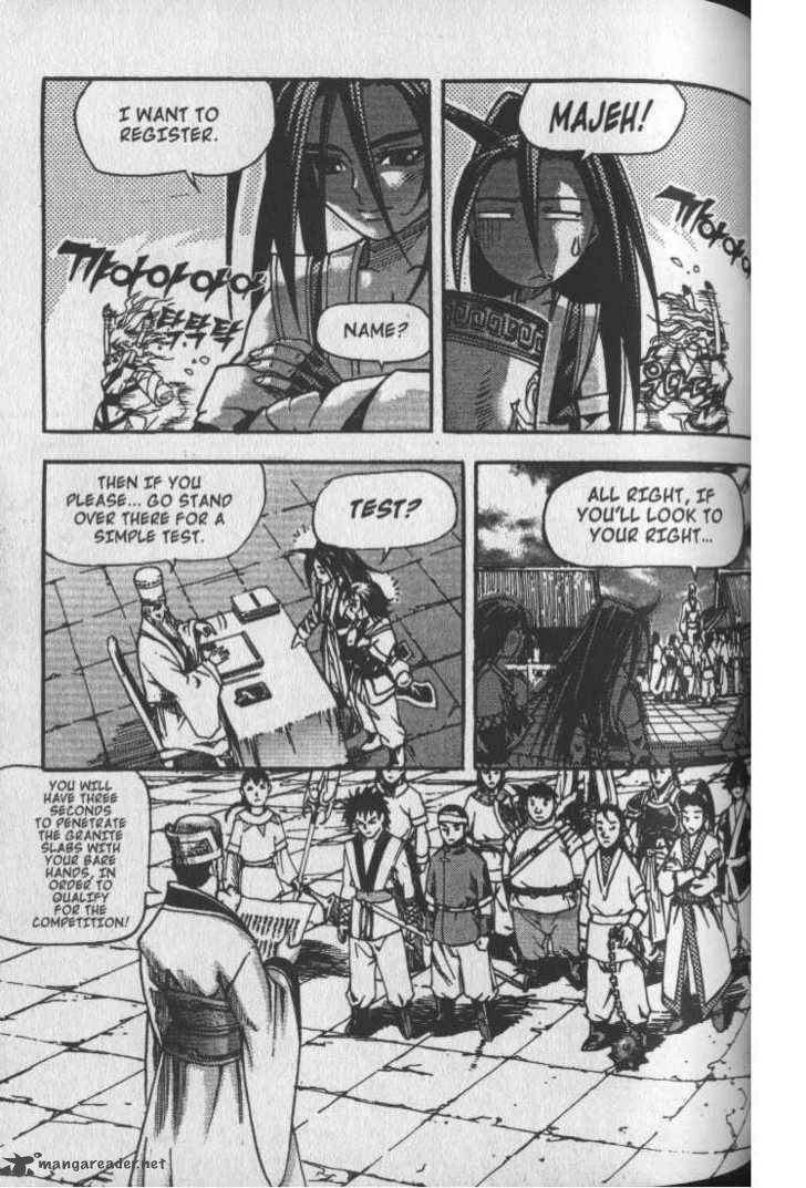 King Of Hell 23 14