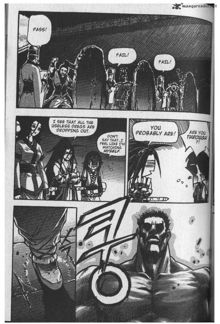 King Of Hell 23 16