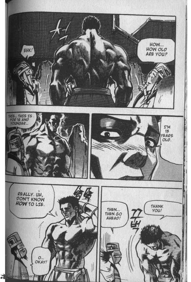 King Of Hell 23 17
