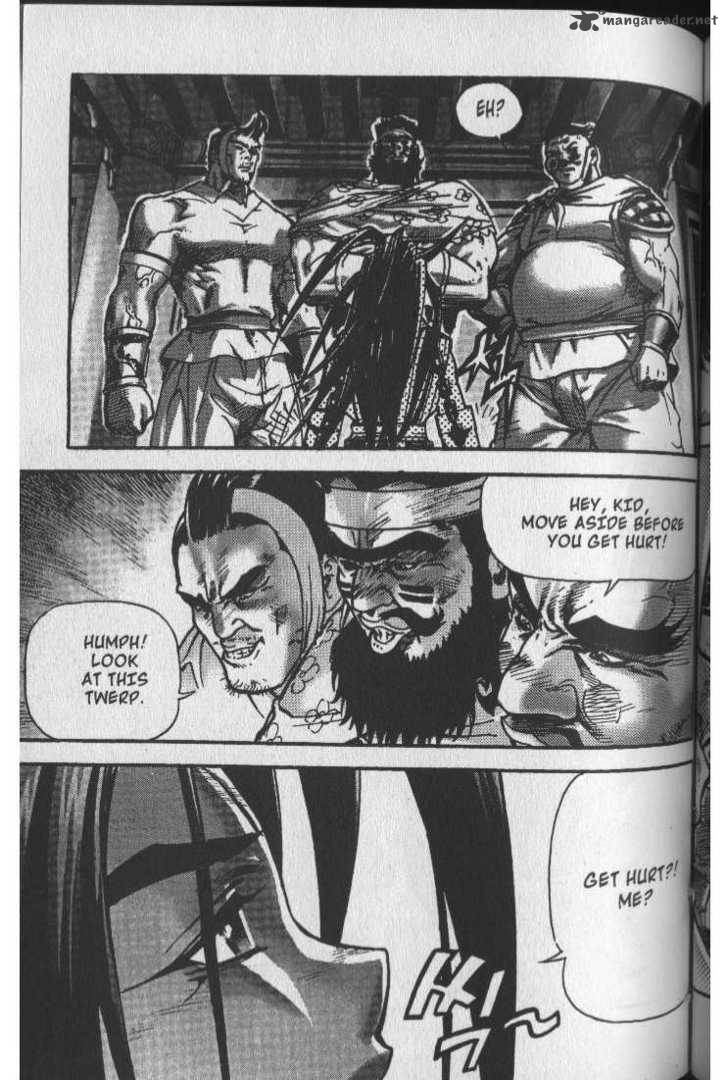 King Of Hell 23 2