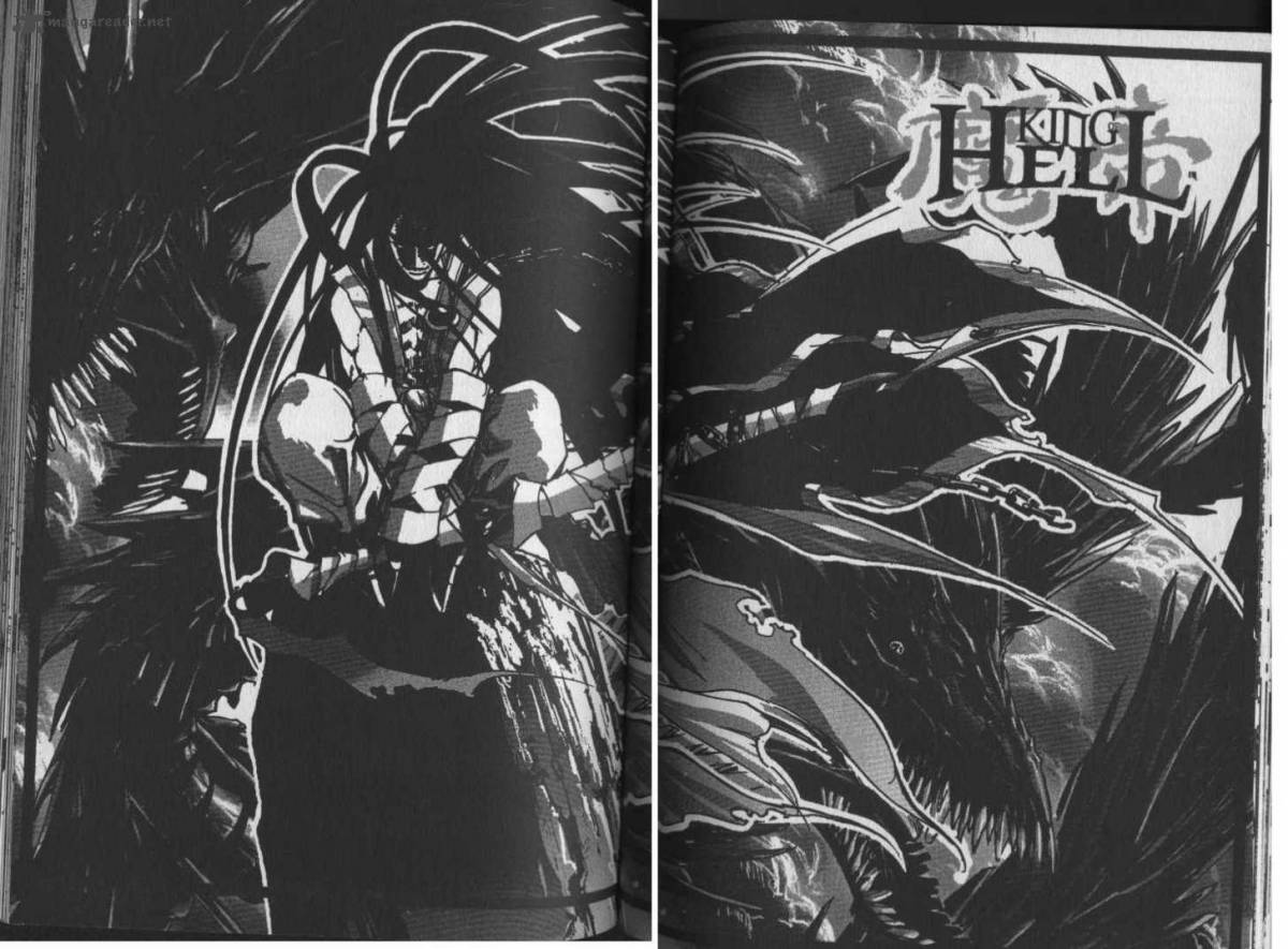 King Of Hell 23 20