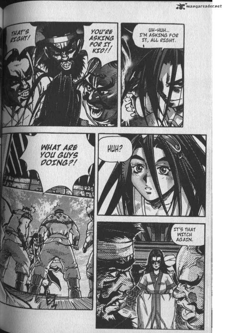 King Of Hell 23 3