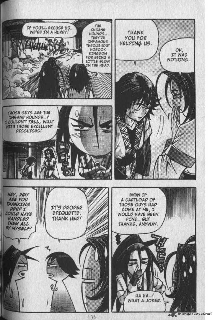 King Of Hell 23 5
