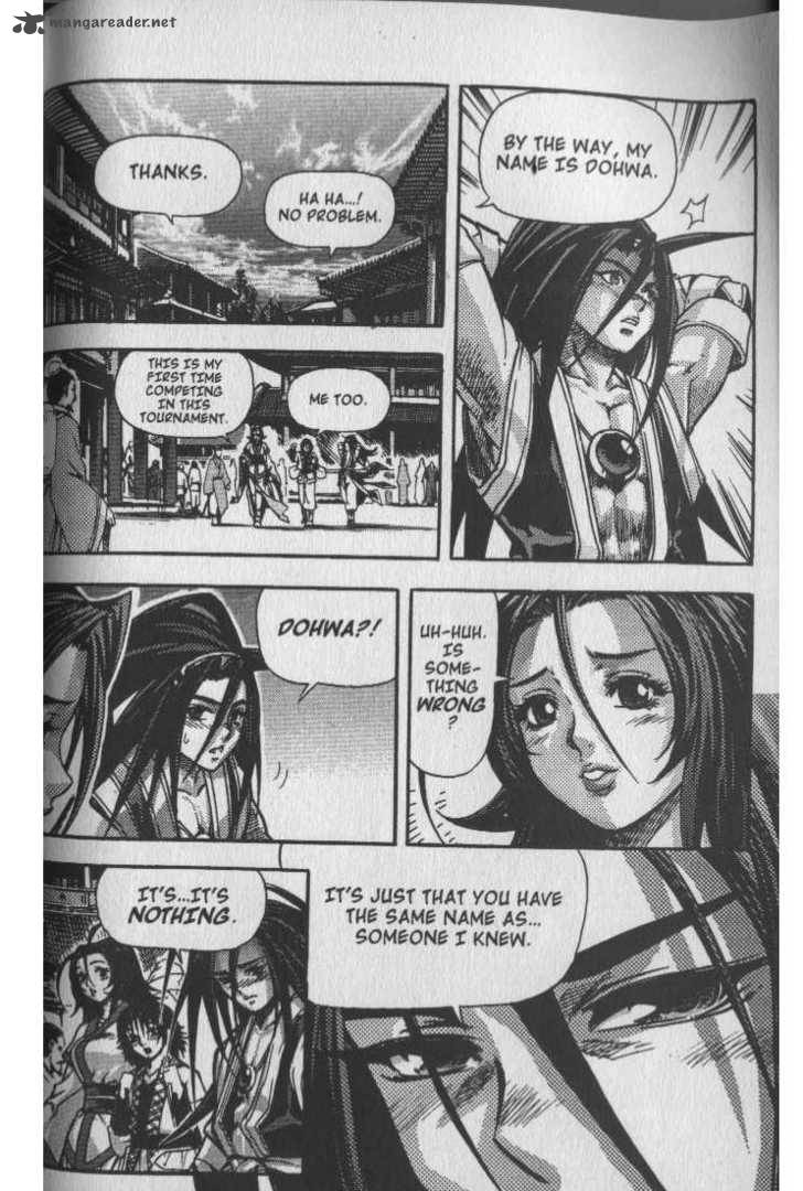 King Of Hell 23 7
