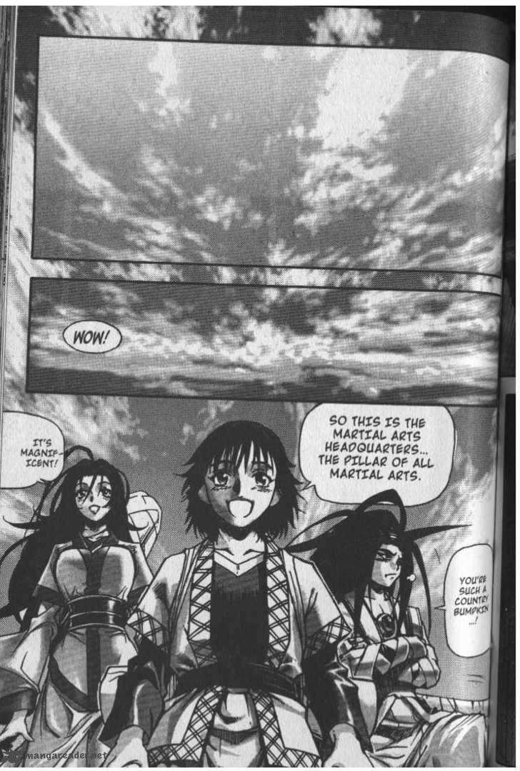 King Of Hell 23 8