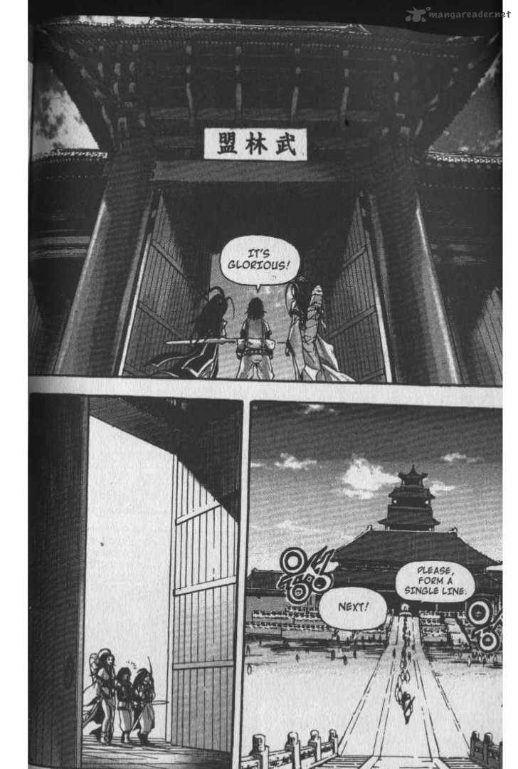King Of Hell 23 9