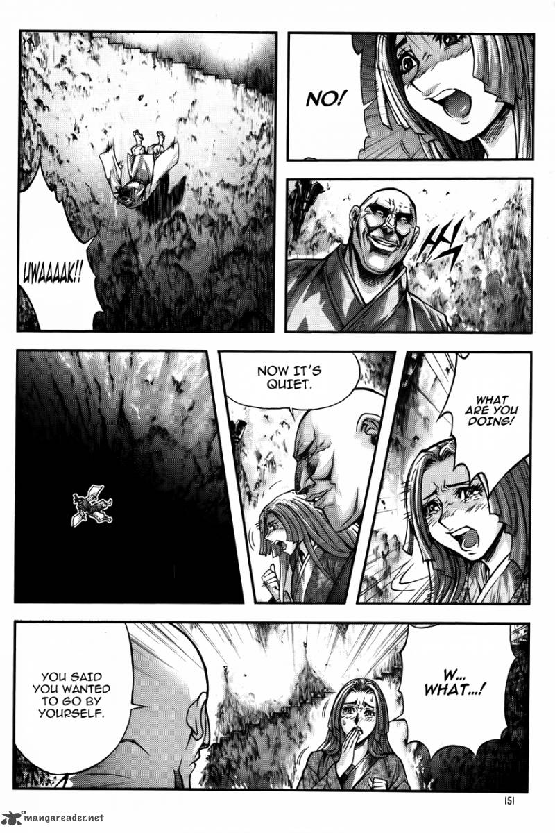 King Of Hell 230 11