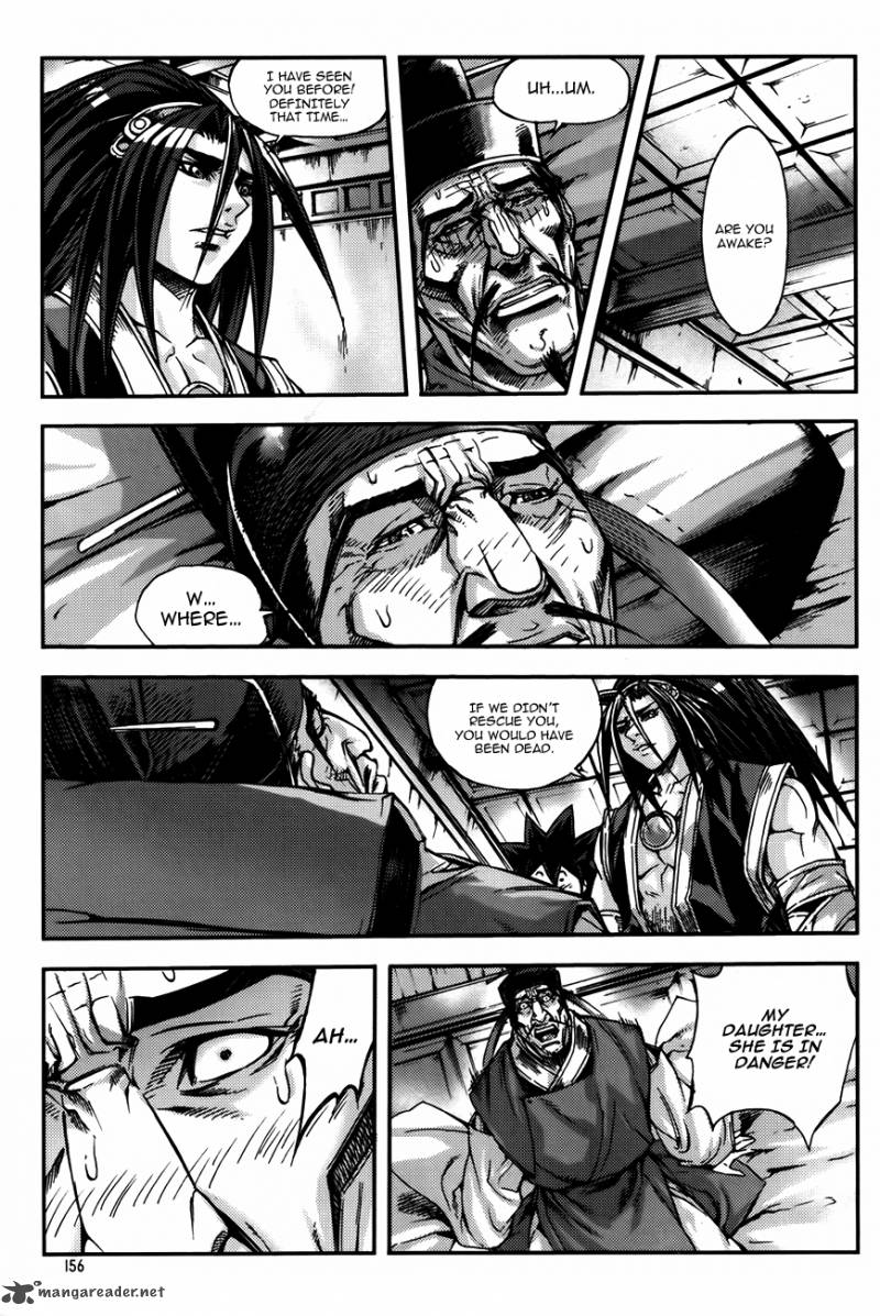 King Of Hell 230 16