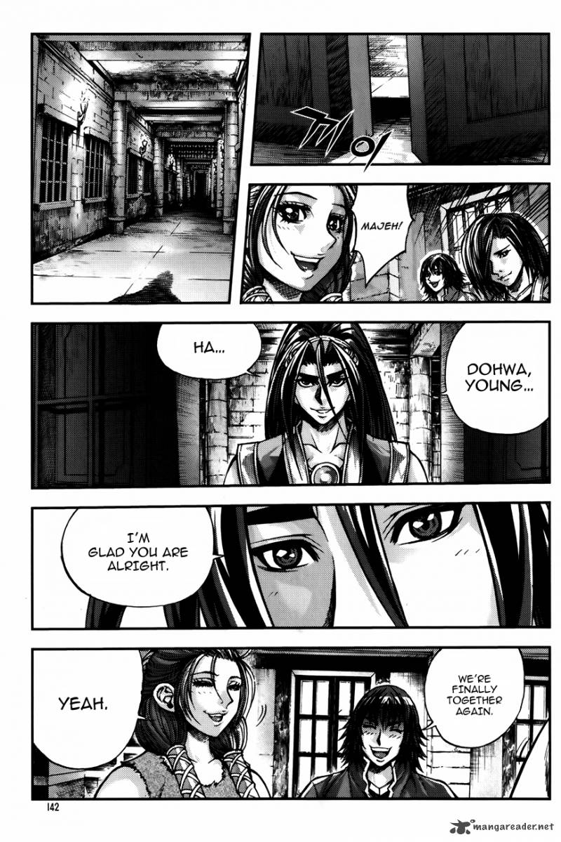 King Of Hell 230 2