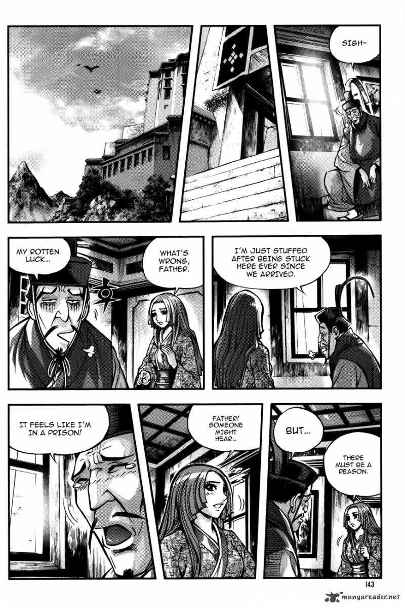 King Of Hell 230 3