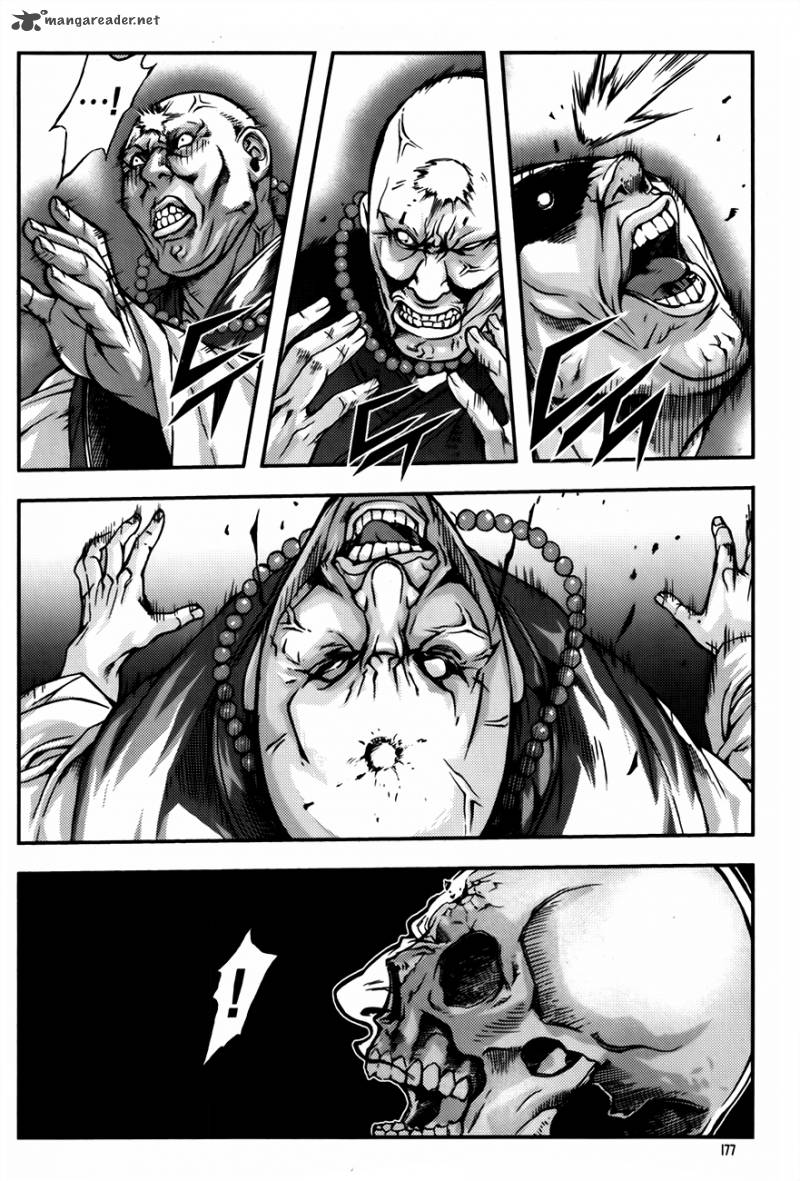 King Of Hell 231 18