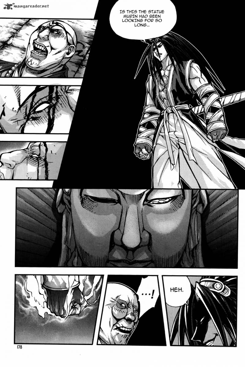 King Of Hell 231 19