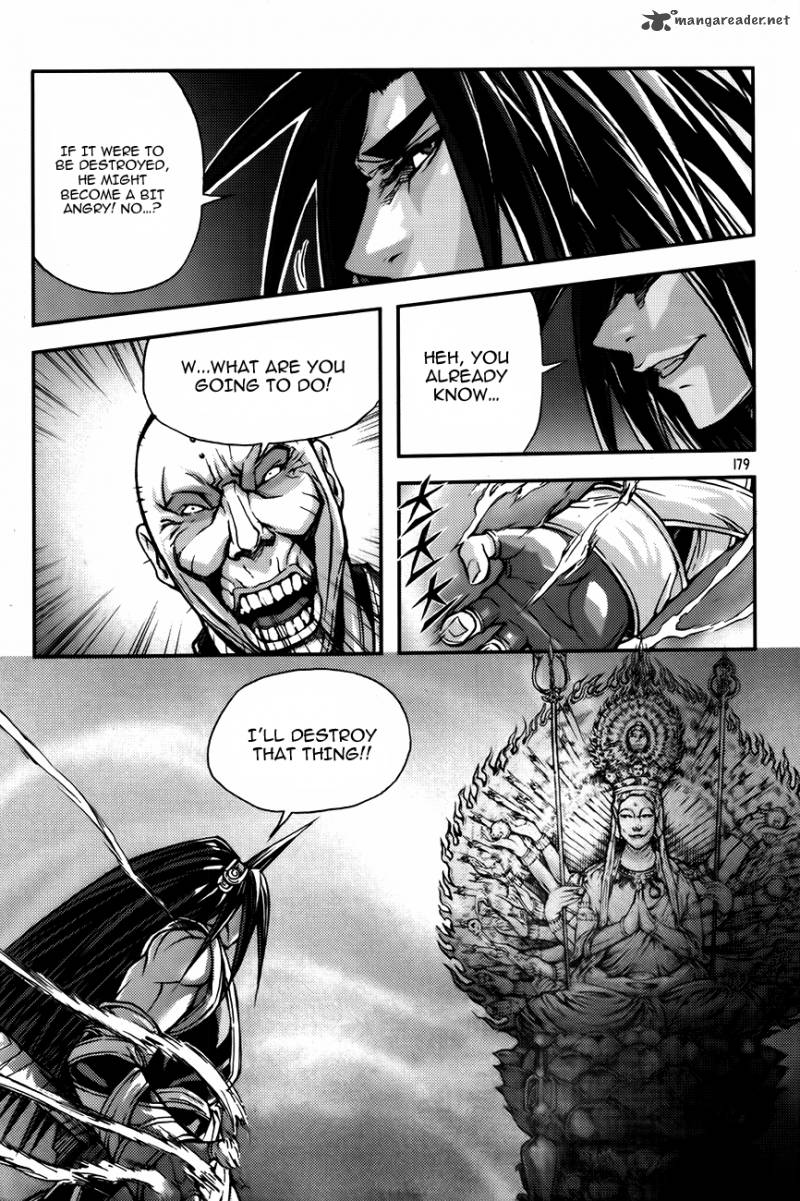King Of Hell 231 20