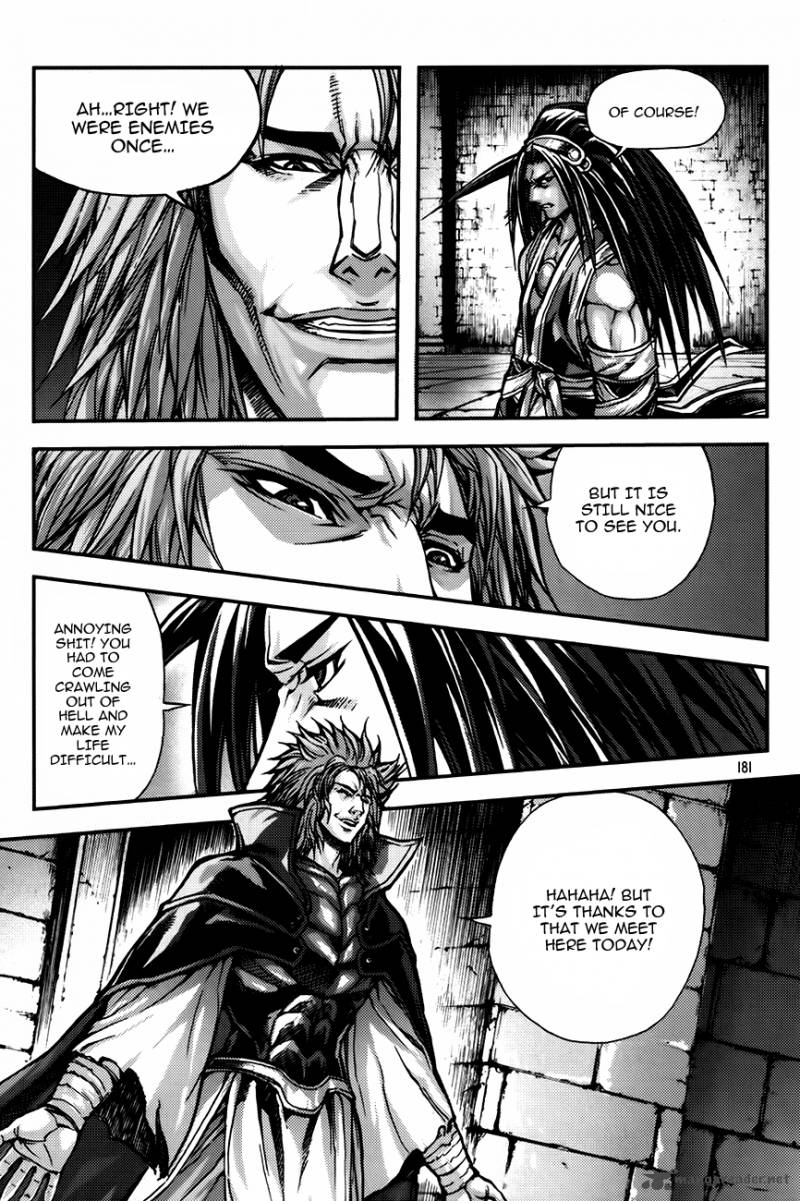 King Of Hell 231 22