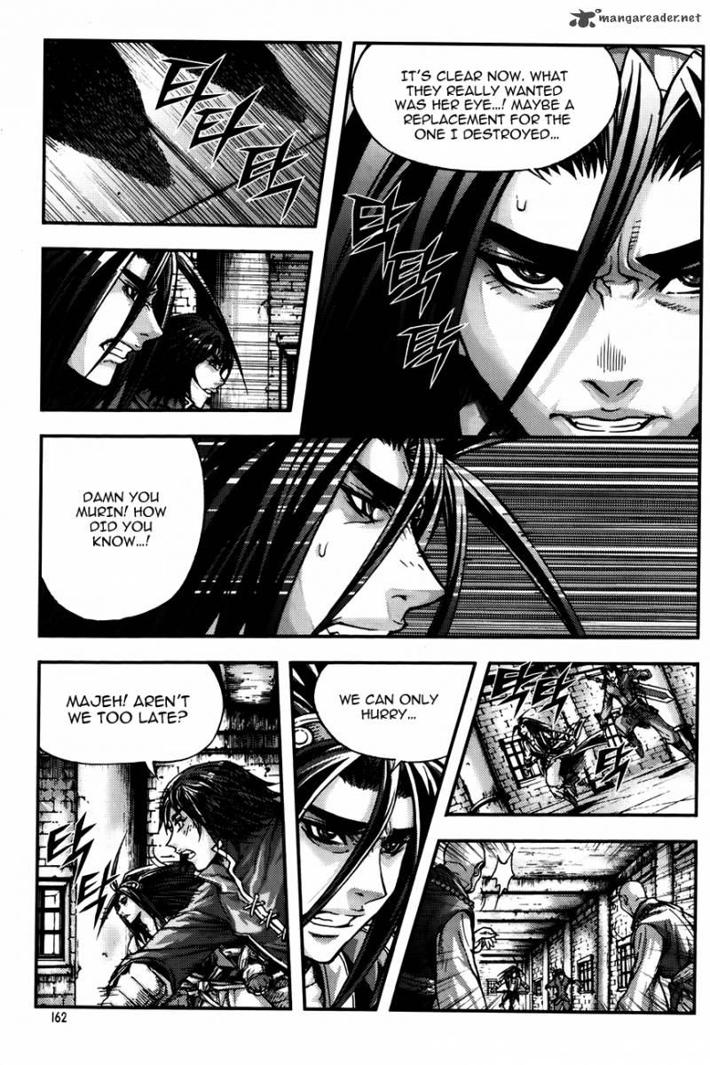King Of Hell 231 3