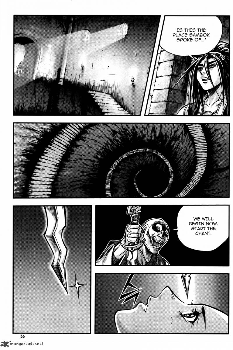 King Of Hell 231 7