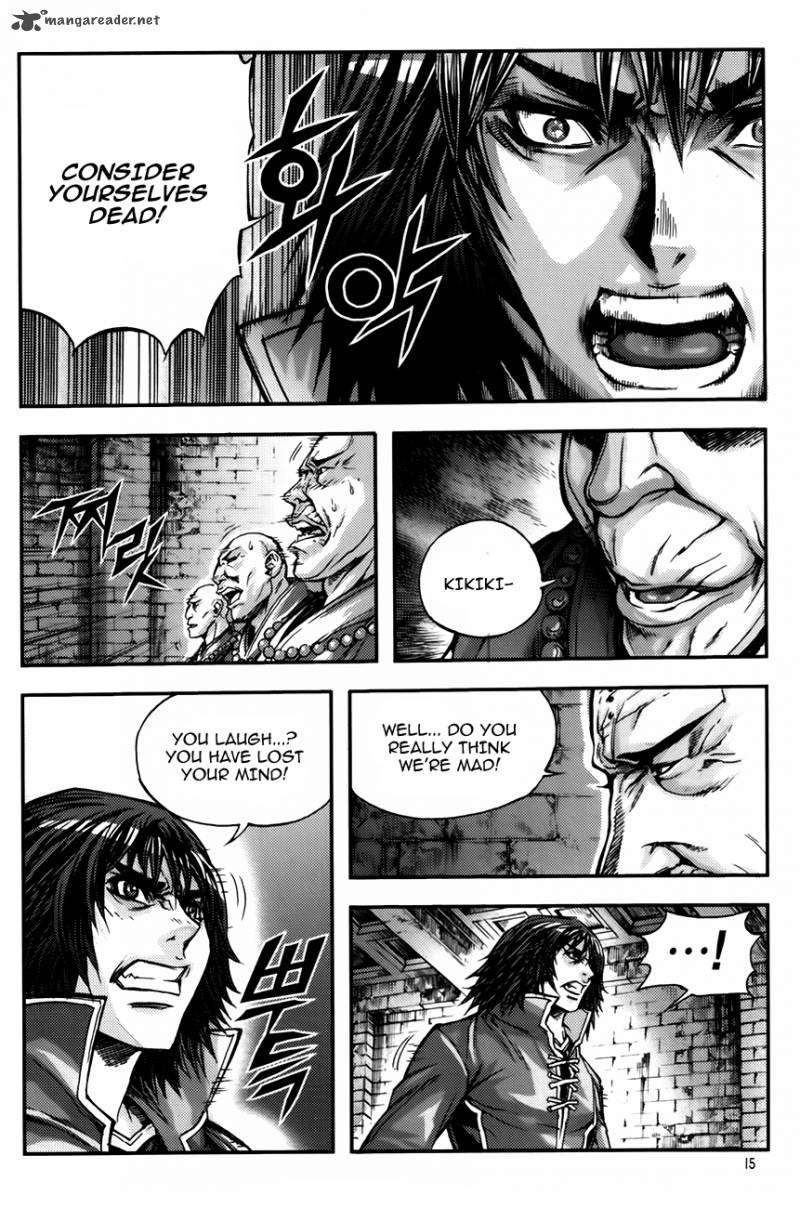 King Of Hell 232 10