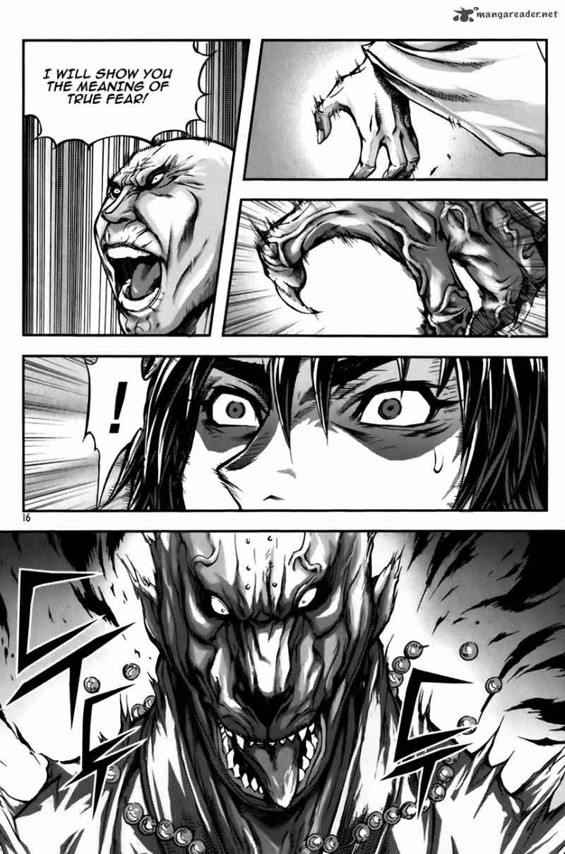 King Of Hell 232 11
