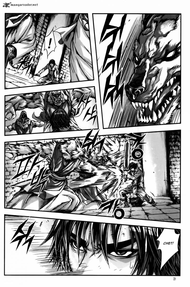 King Of Hell 232 16