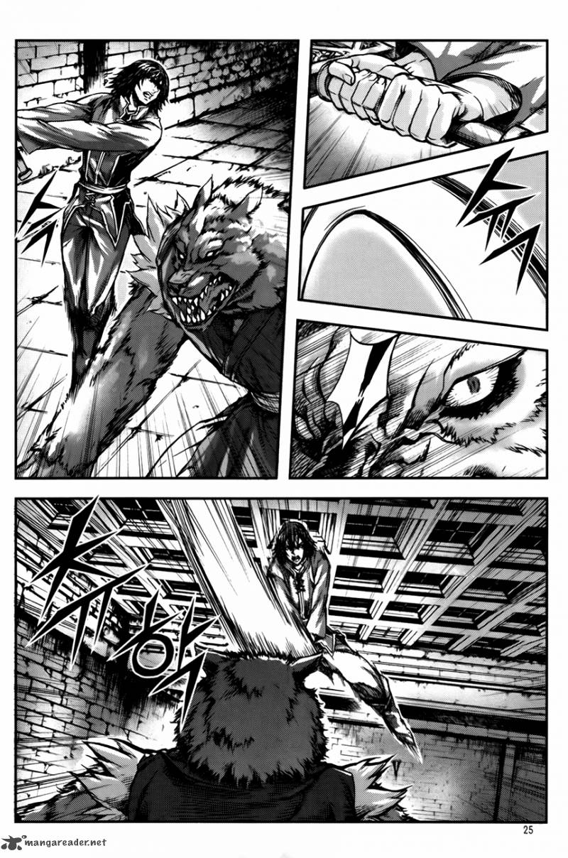 King Of Hell 232 20