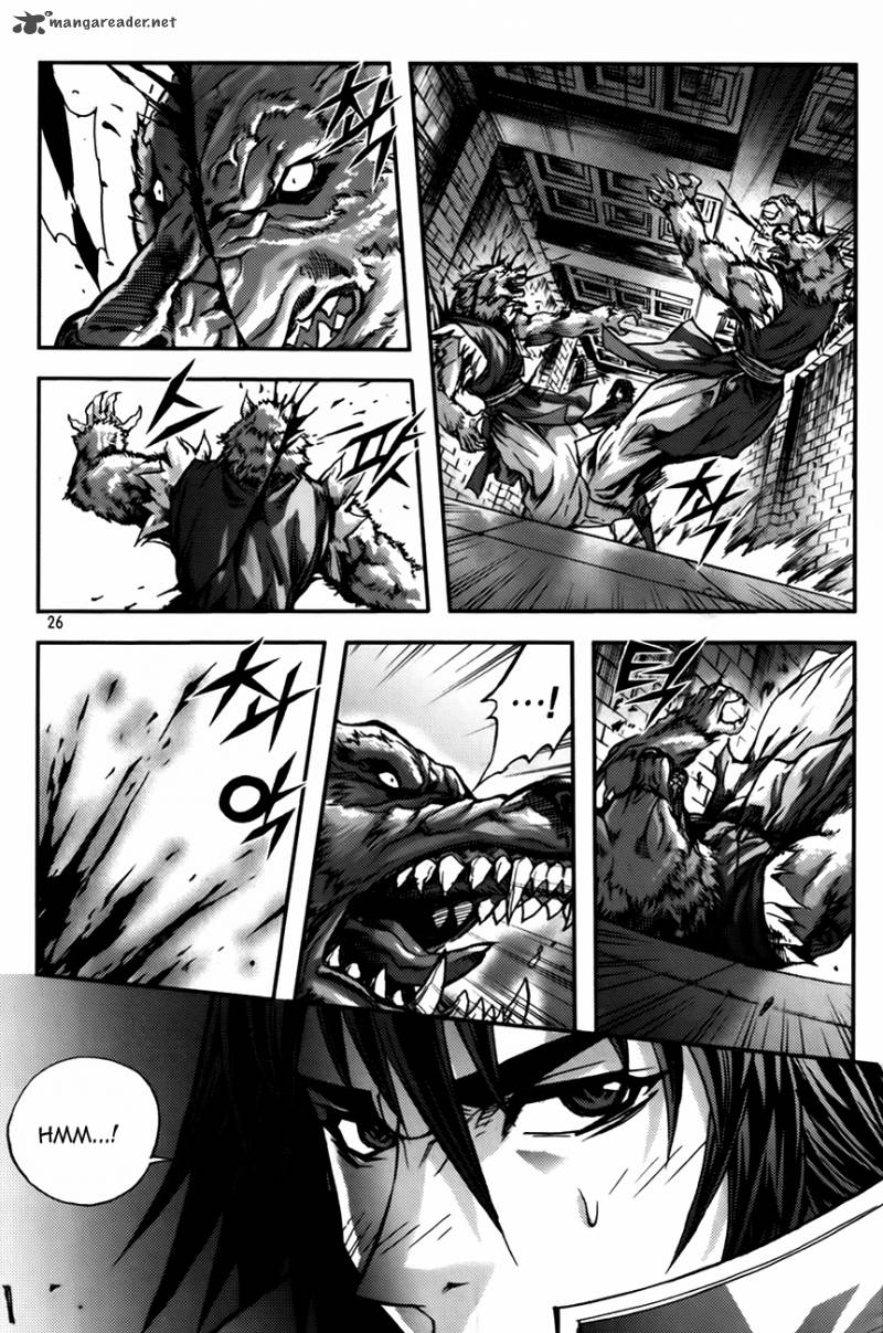 King Of Hell 232 21