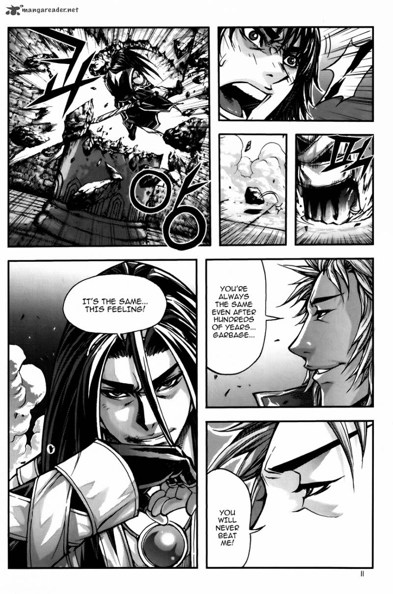 King Of Hell 232 6