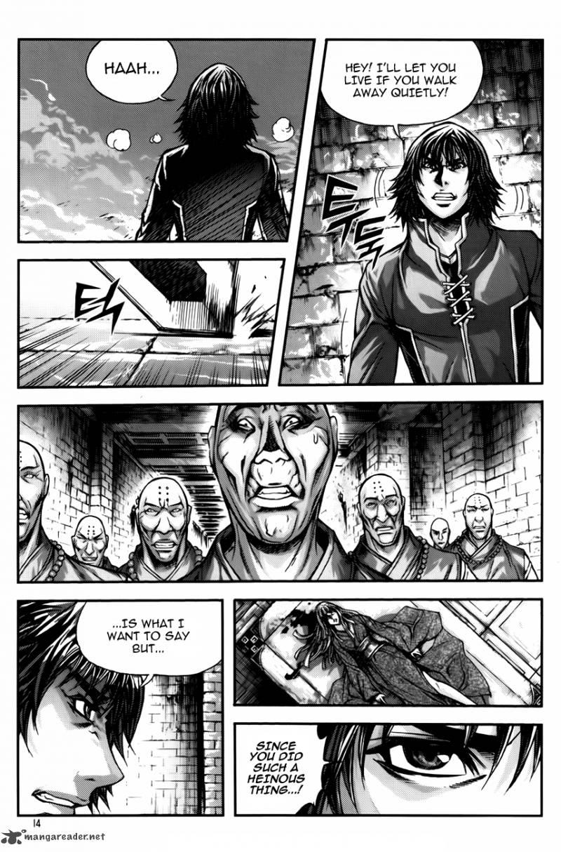 King Of Hell 232 9