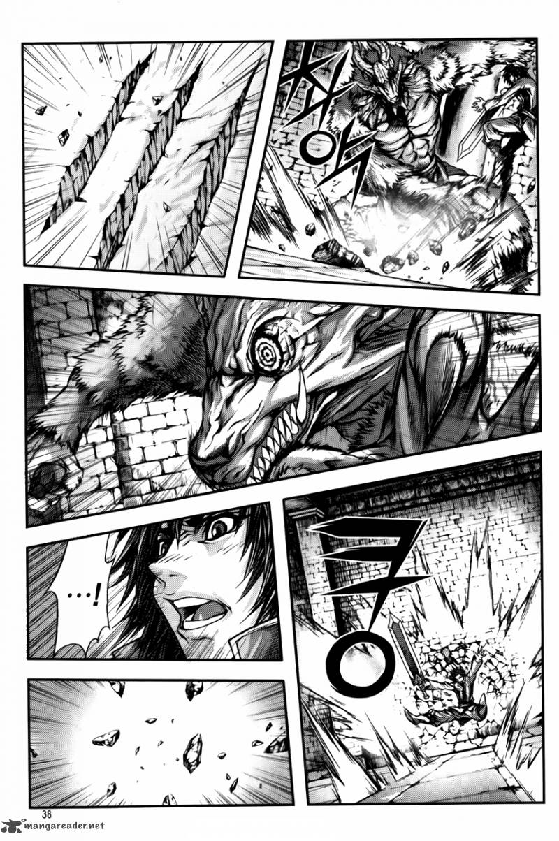 King Of Hell 233 10