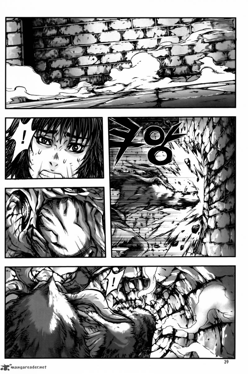 King Of Hell 233 11