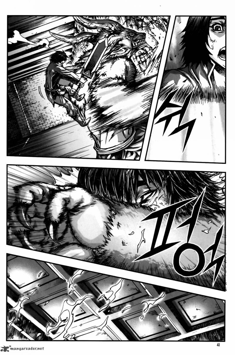 King Of Hell 233 13