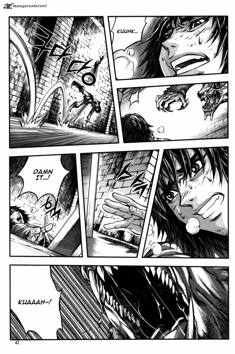 King Of Hell 233 14