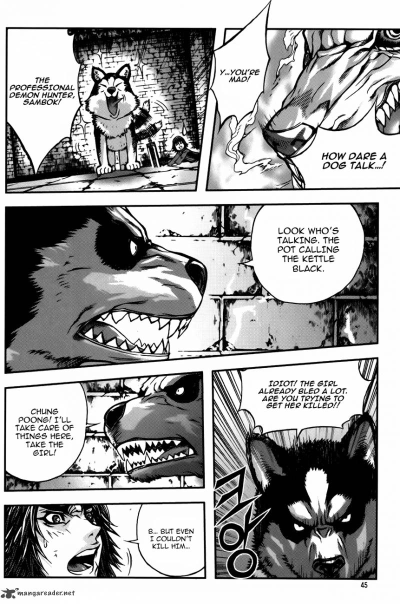 King Of Hell 233 17