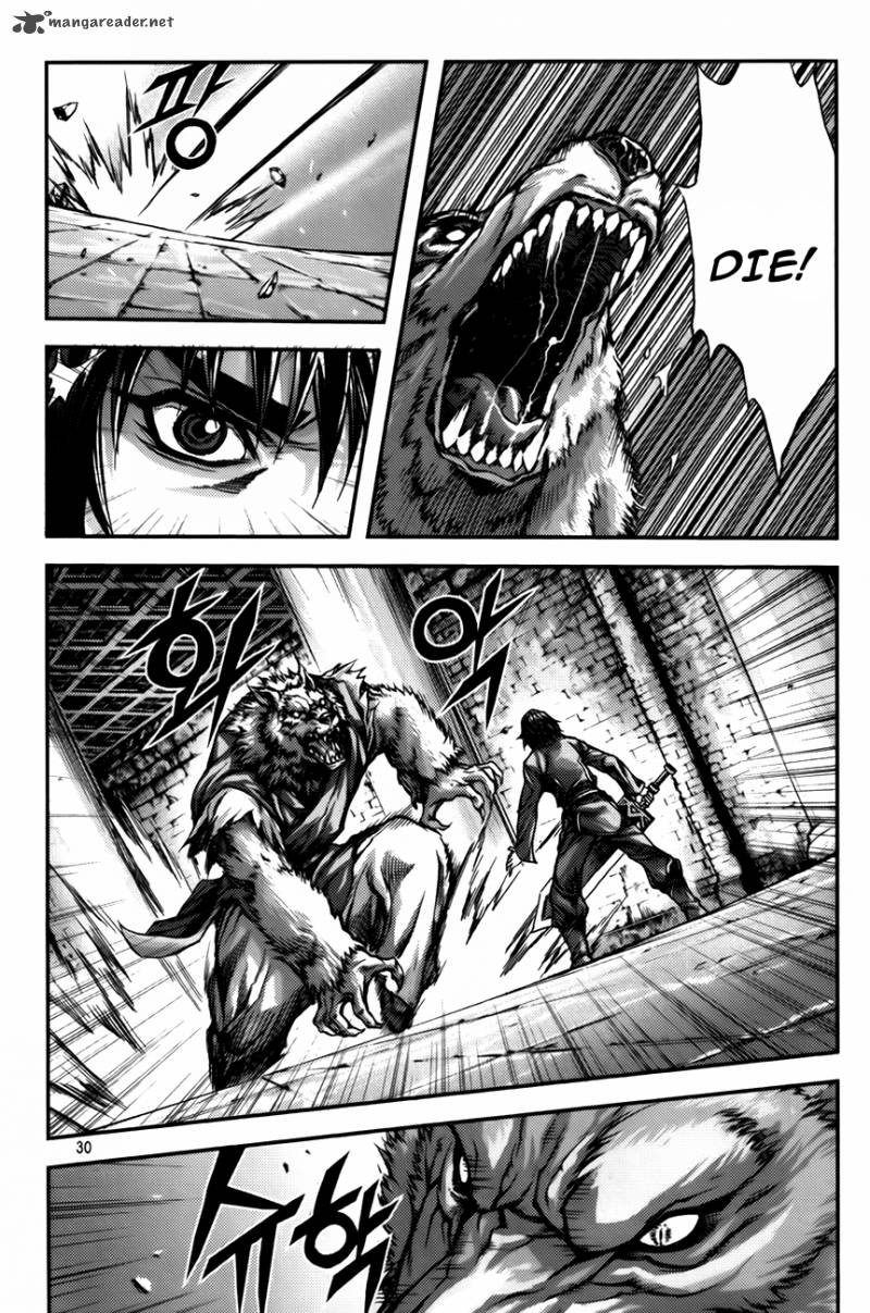 King Of Hell 233 2