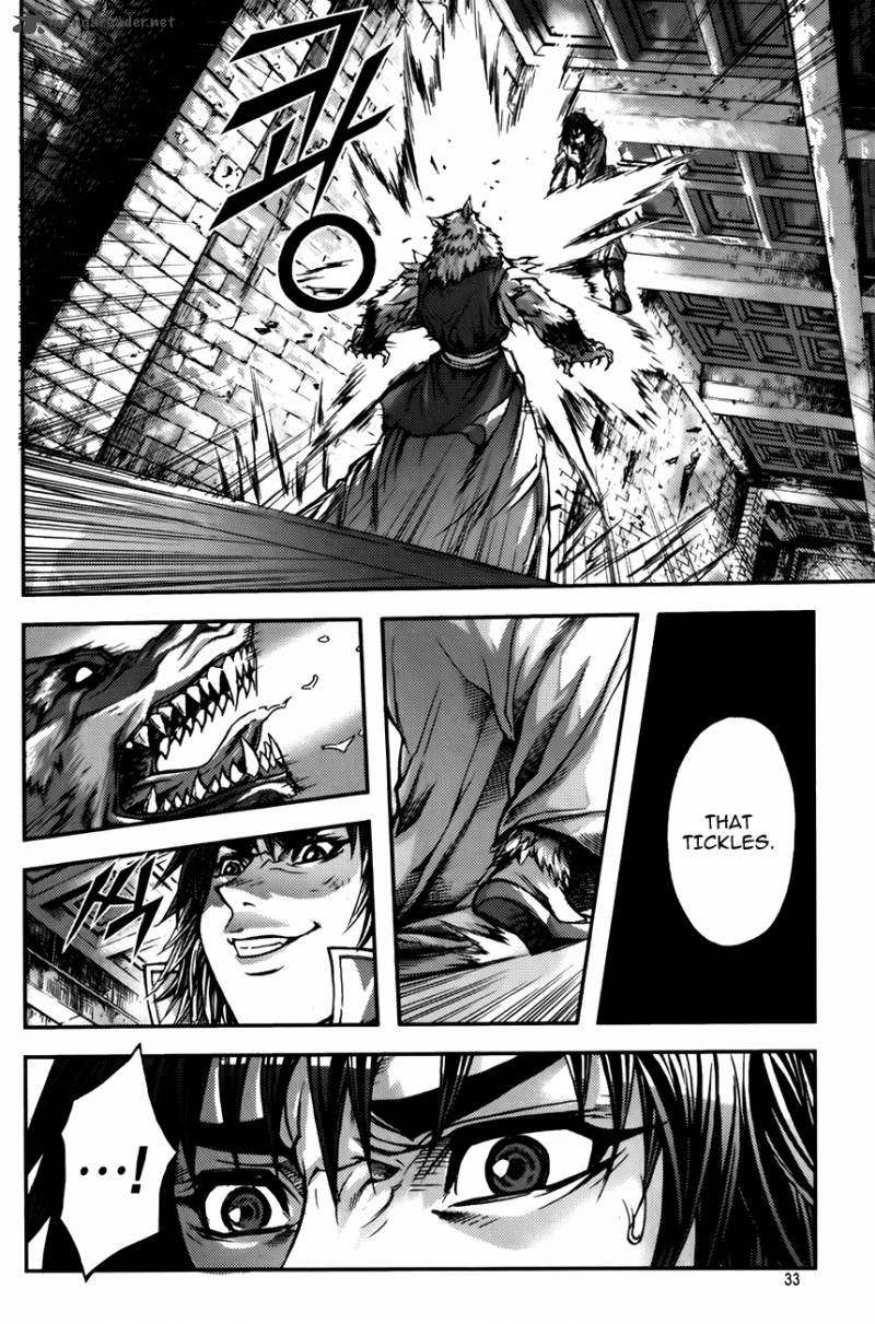 King Of Hell 233 5