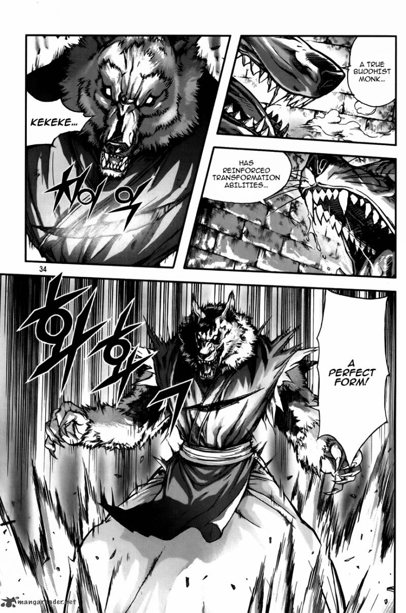 King Of Hell 233 6
