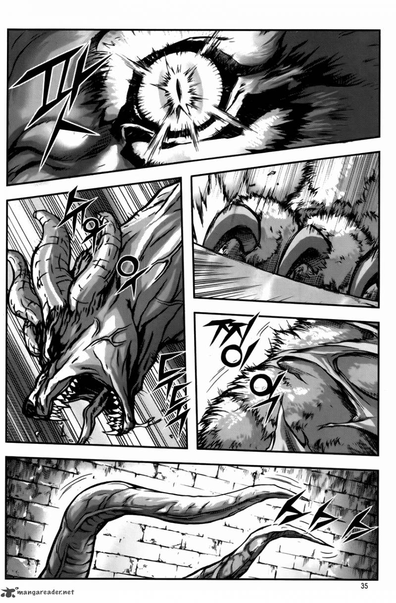 King Of Hell 233 7