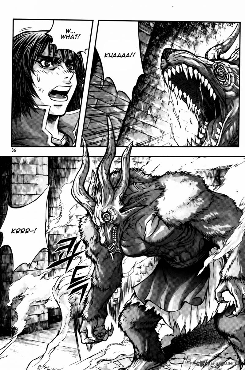 King Of Hell 233 8