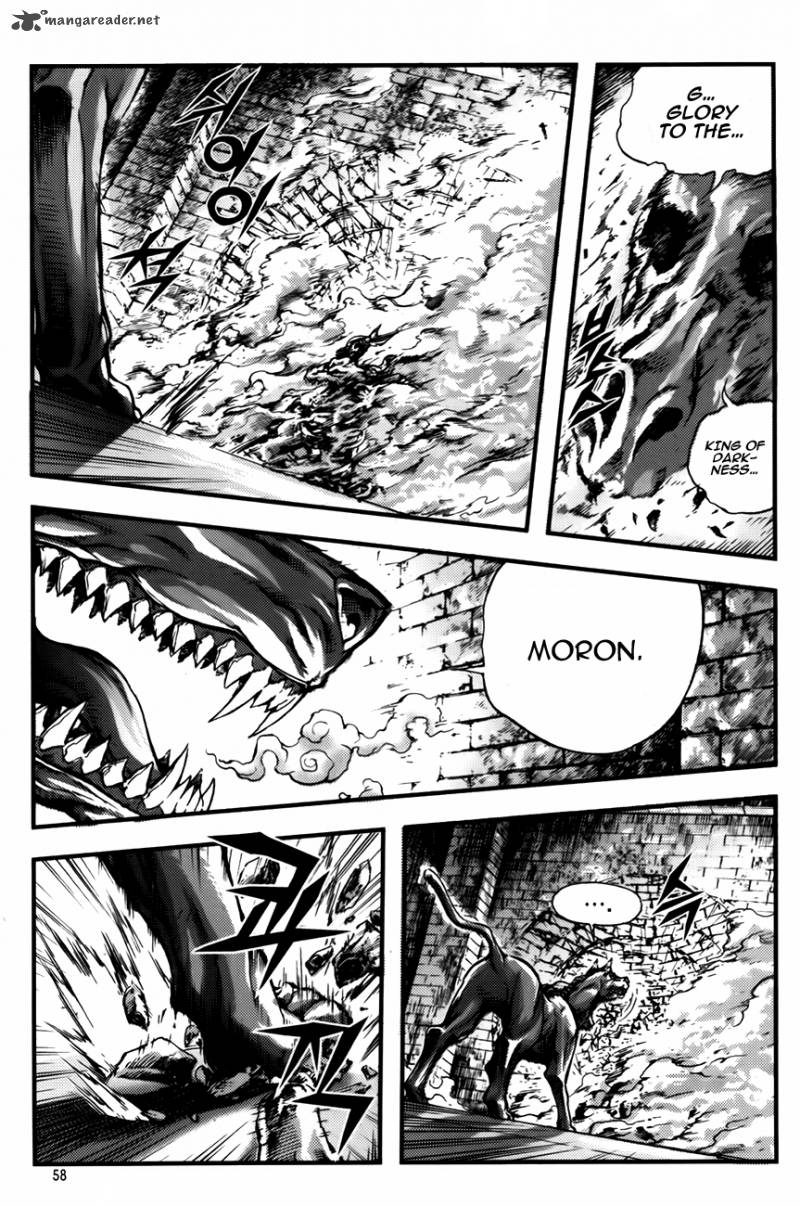 King Of Hell 234 10