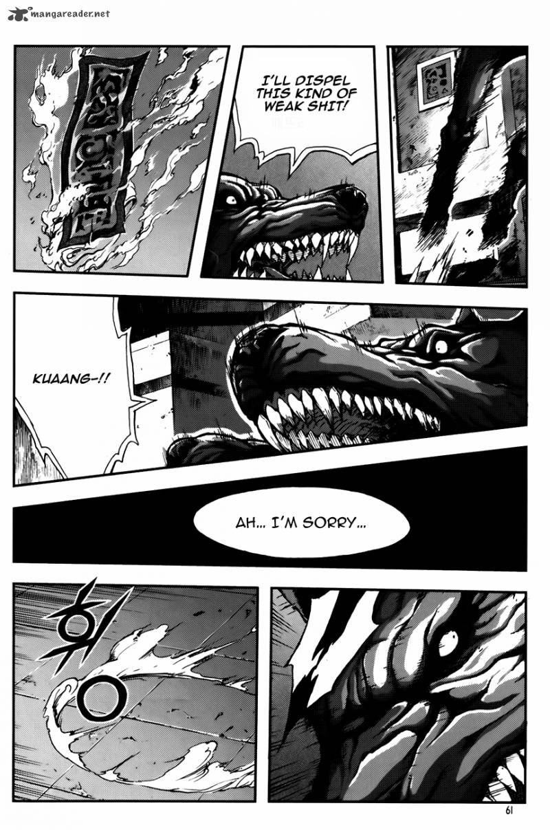 King Of Hell 234 13