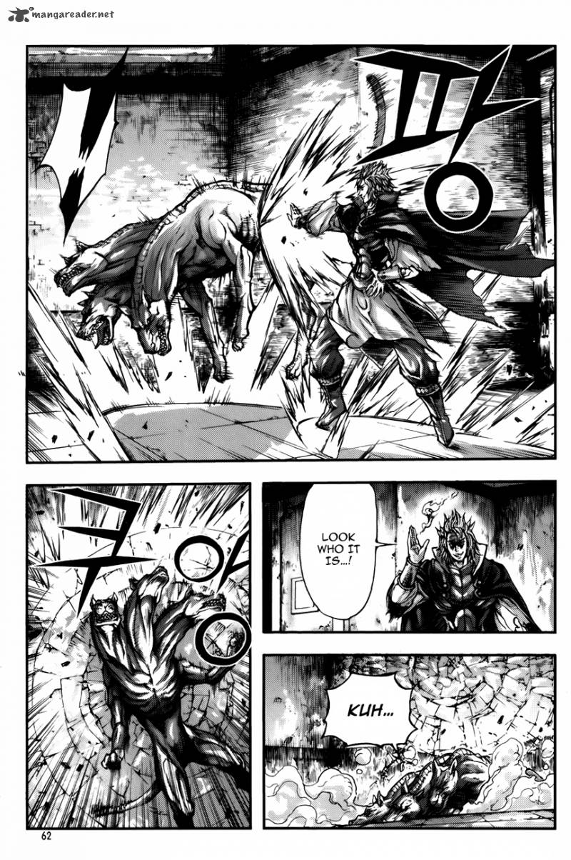 King Of Hell 234 14