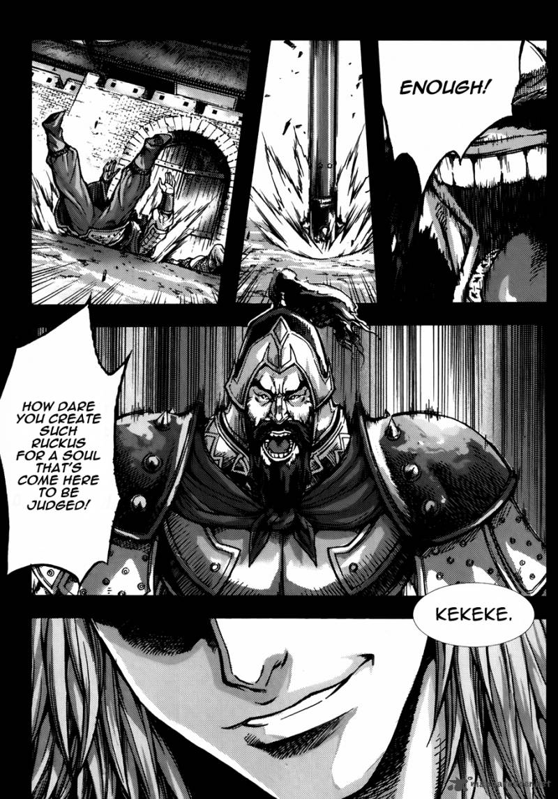 King Of Hell 234 18