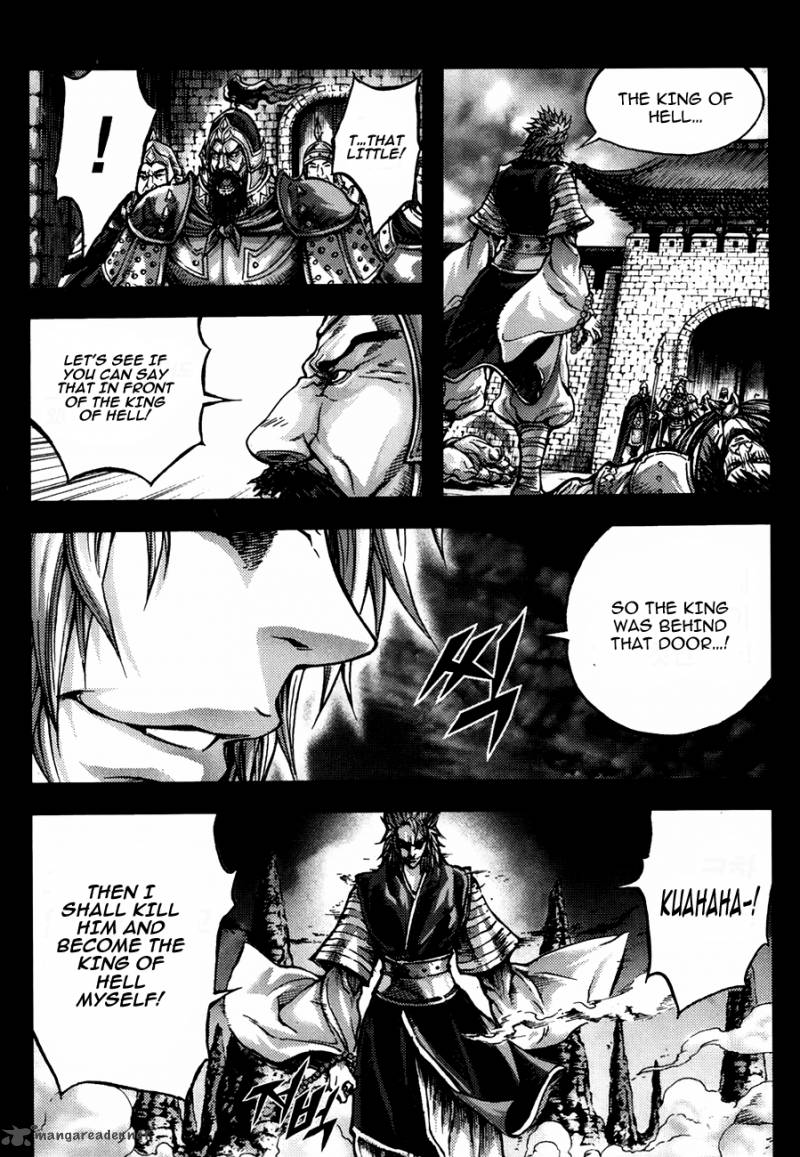 King Of Hell 234 20