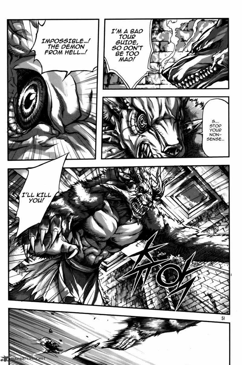 King Of Hell 234 3