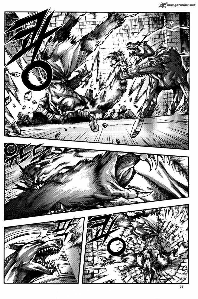 King Of Hell 234 5