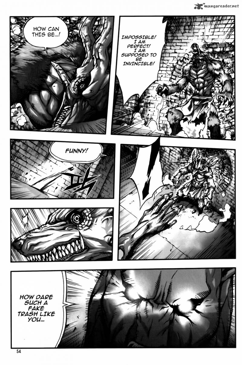 King Of Hell 234 6